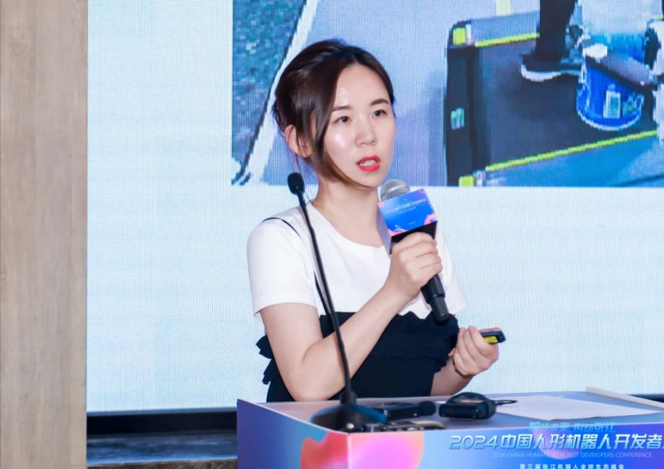 太阳城tyc机器人演讲 3.png